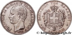 GREECE - KINGDOM OF GREECE - GEORGE I 5 Drachmes  1876 Paris