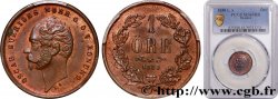 SWEDEN 1 Ore Oscar I 1858 