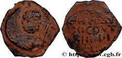 CROISADES - PRINCIPAUTÉ D ANTIOCHE - TANCREDE Follis 1104-1112 Antioche