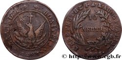 GREECE - PROVISIONAL GOVERNMENT 10 Lepta Phénix type avec cercle 1828 