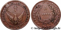 GRÈCE 5 Lepta Phoenix type cercle continu 1828 