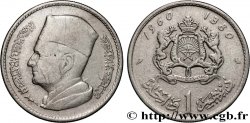 MAROC 1 Dirham Mohammed V AH 1380 1960 Paris