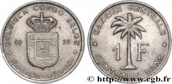 BELGIAN CONGO 1 Franc Banque Centrale Congo Belge-Ruanda-Urundi 1959  XF 