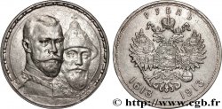 RUSSIE 1 Rouble 300e anniversaire de la Dynastie des Romanov 1913 Saint-Petersbourg