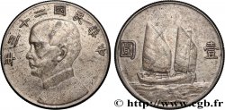 CHINA 1 Dollar Sun Yat-Sen an 23 1934 