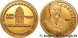 KAMBODSCHA 5.000 Riels Proof Confucius 2007 