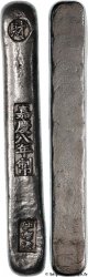 CHINA Lingot barre de 3 Tael n.d. 