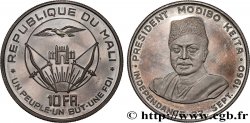 MALI 10 Francs Proof commémoration de l’indépendance 1960 Paris