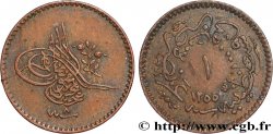TURQUIE 1 Para Abdul Mejid 1255 an 8 (1846) Constantinople