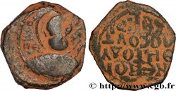 CRUSADES - PRINCIPALITY OF ANTIOCHUS - TANCRED Follis 1104-1112 Antioche