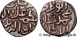 INDIA 1/3 Tanka - Sultanat de Delhi, Ala-Ud Din Muhammad n.d 