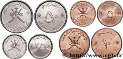 OMáN Lot de 4 monnaies 5, 10, 25 et 50 Baisa AH1431 -1432 2010-2011 