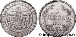 BULGARIA 5 Leva 1885 Saint-Pétersbourg