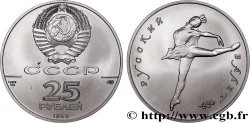 RUSSIA - USSR 25 Roubles Ballet russe palladium 1989 Léningrad