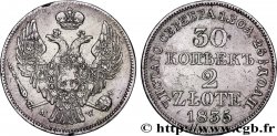 POLEN 2 Zlote = 30 Kopecks Aigle bicéphale couronnée aux armes de la Russie 1835 Varsovie