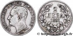 BULGARIA 2 Leva Ferdinand Ier 1891 Kremnica