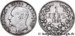 BULGARIA 1 Lev Ferdinand Ier 1891 Kormoczbanya