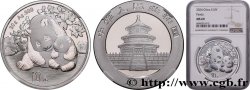 CHINE 1 Oz - 10 Yuan Proof Panda 2024 