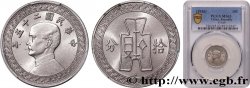 CHINA 10 Cents (10 Fen) Sun Yat-Sen (1936) 