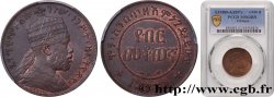 ETIOPIA 1/100 Birr roi Menelik II EE1889 1897 Paris - A