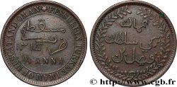 MUSCAT AND OMAN 1/4 Anna AH1315 1897 