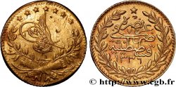 TURCHIA 25 Kurush en or Sultan Mohammed VI AH 1336, An 1 1917 Constantinople