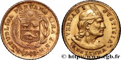 PERU 1/5 Libra 1966 Lima