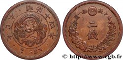 JAPON 2 Sen an 14 Meiji dragon 1881 