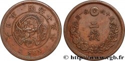 JAPAN 2 Sen an 15 Meiji dragon 1882 