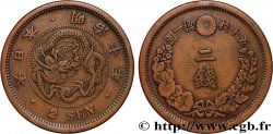 JAPON 2 Sen an 10 Meiji dragon 1877 