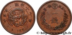 JAPAN 1 Sen an 17 Meiji dragon 1884 