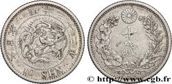 JAPAN 10 Sen type II dragon 1899 