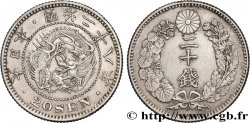 JAPóN 20 Sen type I dragon an 28 Meiji 1895 