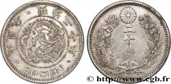 JAPAN 20 Sen type I dragon an 28 Meiji 1895 