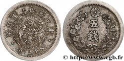 JAPON 5 Sen dragon an 6 Meiji 1873 