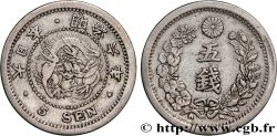 JAPAN 5 Sen dragon an 6 Meiji 1873 