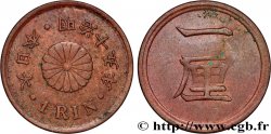 JAPAN 1 Rin an 15 1882 