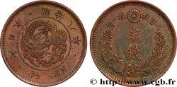 JAPAN 1/2 Sen an 18 Meiji 1885 