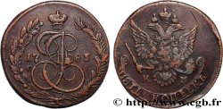 RUSSIA 5 Kopecks Catherine II 1783 Kolyvan