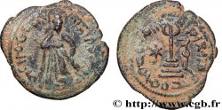 ARAB-BYZANTINE Fals  685-705 Damas