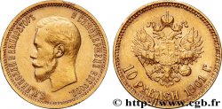 RUSSIE - NICOLAS II 10 Roubles  1901 Saint-Petersbourg