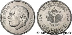 MOROCCO 50 Dirhams roi Hassan II AH 1399 anniversaire de la Marche Verte 1976 