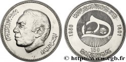 MAROC 150 Dirhams AH 1401 Début du 15e siècle de l’Hégire 1980 