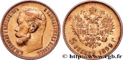 RUSSIE - NICOLAS II 5 Roubles  1899 Saint-Petersbourg