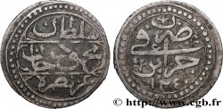 ALGÉRIE 1/8 Boudjou au nom de Mahmud II AH 1240 (1825) Alger