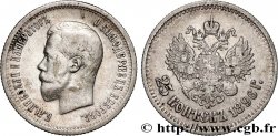 RUSSIA - NICOLA II 25 Kopecks  1896 Saint-Petersbourg