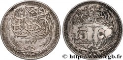 EGIPTO 5 Piastres au nom d’Hussein Kamil AH1335 1917 