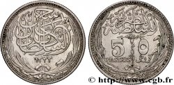 EGYPT 5 Piastres au nom d’Hussein Kamil AH1335 1917 