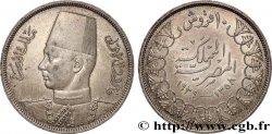 ÉGYPTE 10 Piastres Roi Farouk AH1358 1939 