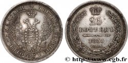 RUSIA - NICOLÀS I 25 Kopecks  1855 Saint-Petersbourg